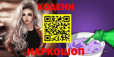 MDMA Premium VHQ Ярославль