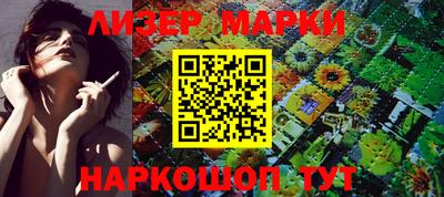 первитин Ярцево