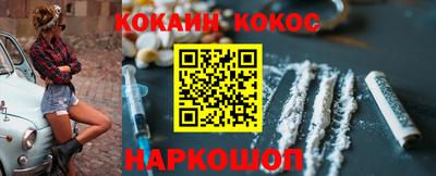 MDMA Premium VHQ Ярославль