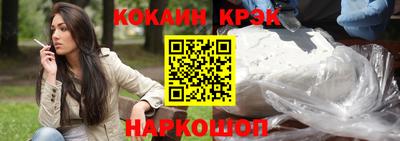 первитин Ярцево