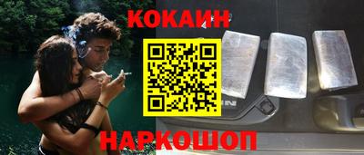 MDMA Premium VHQ Ярославль