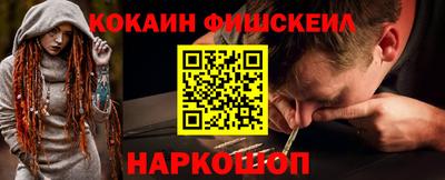 MDMA Premium VHQ Ярославль