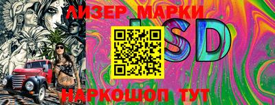 MDMA Premium VHQ Ярославль