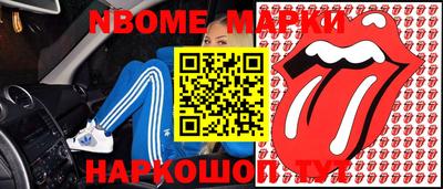 MDMA Premium VHQ Ярославль