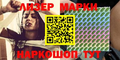меф Янаул
