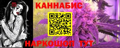 первитин Ярцево