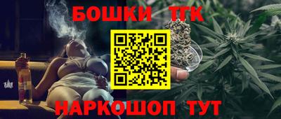 MDMA Premium VHQ Ярославль