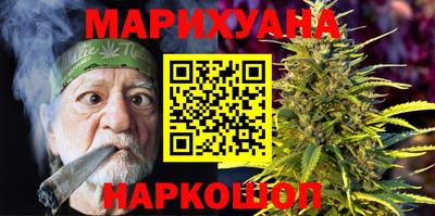 меф Янаул