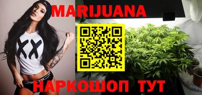 меф Янаул