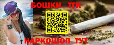 меф Янаул