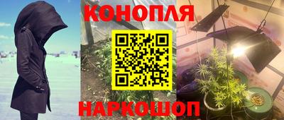 меф Янаул