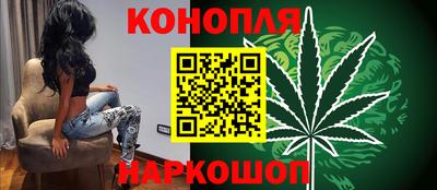 первитин Ярцево