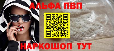 MDMA Premium VHQ Ярославль