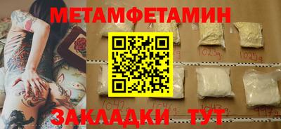 MDMA Premium VHQ Ярославль