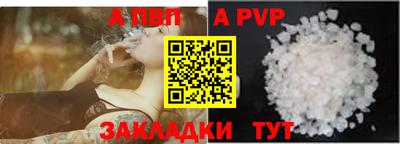 MDMA Premium VHQ Ярославль