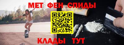 MDMA Premium VHQ Ярославль