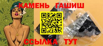 меф Янаул