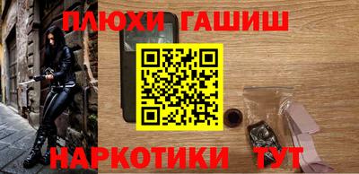 первитин Ярцево