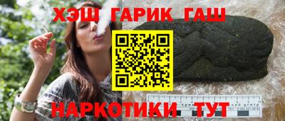 меф Янаул