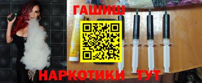 MDMA Premium VHQ Ярославль