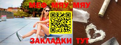 MDMA Premium VHQ Ярославль