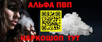 MDMA Premium VHQ Ярославль