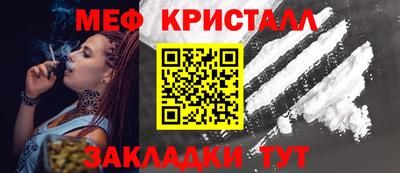 MDMA Premium VHQ Ярославль